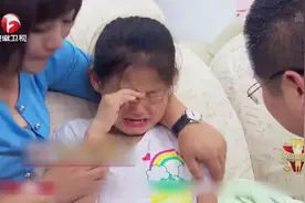 寄人篱下的孩子太委屈，和姑父的关系怎么处，孩子心里太害怕！