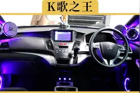 车子没法连蓝牙？教你一招，只要50，老车也能连蓝牙听歌听导航