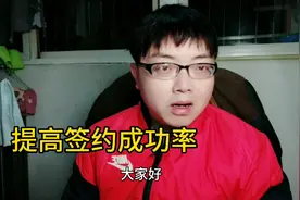 您想在头条写小说，月收入增加30万吗？这样做，可提高签约成功率视频封面