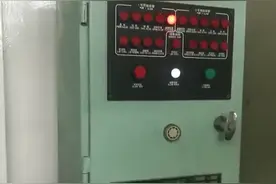 船舶舵机报警实验方法视频封面