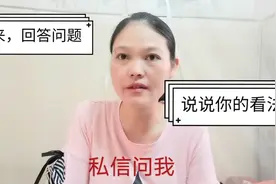 孕吐多少周会消失，我回答的能让你满意不视频封面