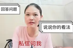 孕吐多少周会消失，我回答的能让你满意不视频封面