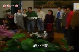 在水一方236：巧柔哭着成全诗尧和小双，自己愿意退出，真是心疼视频封面