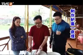 大厨教你做鲈鱼一夜埕，绝对是你想不到的做法，赶快换换新口味