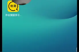 那个东西会骂人。她会说放你妈狗屁！用搞笑泥浆去尿英语。视频封面