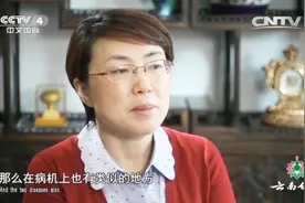类风湿和月子病之间有什么关系，竟用同种方法治疗？听听专家解说