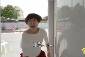 泰国创意广告，上厕所记太搞笑了，泰国广告女王泰版谢依霖