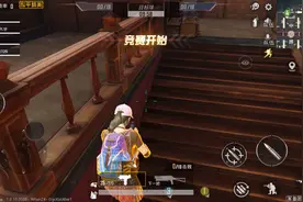 和平精英：也不知道为什么没有声音