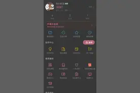 B站缓存视频找不到？不能打开？
手把手教你