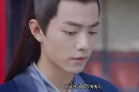 赵露思调皮对待中毒男子，肖战无奈阻止，这也太甜了吧！