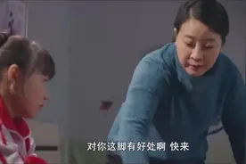 木兰妈妈：知道女儿练舞辛苦，木兰打水给她泡脚，小月感动！视频封面