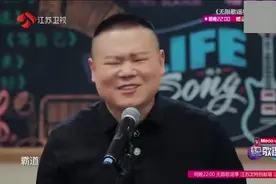 杨迪写的歌词《青春痘》太搞笑，要薛之谦作曲，老薛懵了视频封面