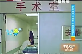 日常生活多留心，84消毒液和洁厕灵混合竟然会有毒？太吓人了！视频封面