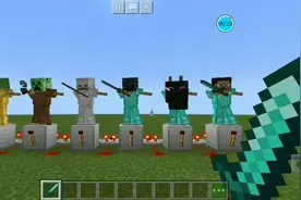 我的世界:会跳舞的盔甲架教学