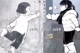 今天是什么日子12月13日？国家公祭日