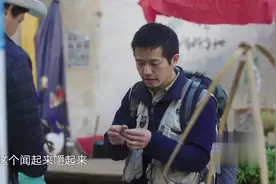 云南无量山，大山里采的“回心草”炖猪心，喝两碗，对心脏特别好