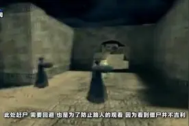 为什么电影里的僵尸都是跳着前进的？