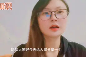 公司社保欠费，个人离职停保怎么办视频封面