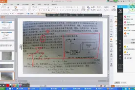 暖通专业怎么样?前景如何？工作十年的注册暖通工程回答您！视频封面