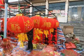 欢欢喜喜过大年，浓浓年味的乡村集市真热闹，一片繁荣一派喜庆视频封面