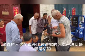 河南南阳农户种的50亩花生没出芽，需重新种植，选购种子有技巧视频封面