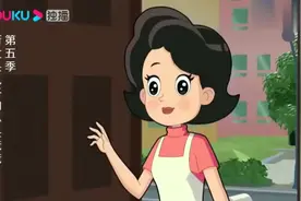 妈妈想跟大头和爸爸去影楼拍照片，结果爸爸和大头都不想去视频封面