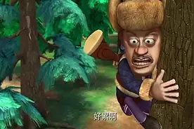 熊出没：吉吉排话剧，熊二这造型真是绝了视频封面