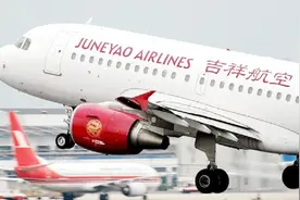 机票超售致多人无法登机 吉祥航空：是营销策略，每人赔八百视频封面