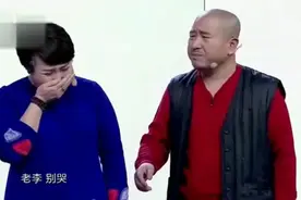 王小利搞笑小品《催婚》不离不弃、一生一世，全场爆笑不断视频封面