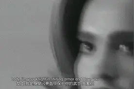 Lady 女士视频封面