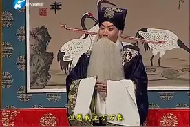 经典传统京剧《龙凤呈祥》选段，河南省京剧院演出，名家云集