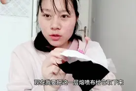 晓晓拆口罩搞实验，点熔喷布反而被烫到手，感叹：科学家也不好当