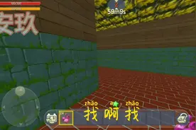 精神小妹玩奥力给的全过程，恐怖视频封面