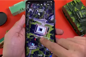 教你用手机卫星实景地图，测量你家房屋面积、道路长度，实时精准视频封面