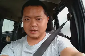 面包车油表亮黄灯后还能继续行驶50公里吗？视频封面