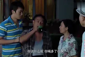 赵四喝多了，一声吼：滚，吓的刘能起飞了，眼泪都要出来了视频封面