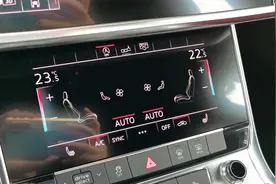 全新奥迪A6L如何设置空调系统视频封面