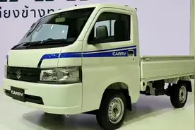 全新铃木Carry微卡到店,1.5L配5MT售3万起,质量真是靠谱视频封面