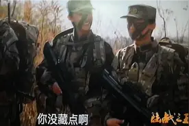 男兵与女兵的对决！视频封面