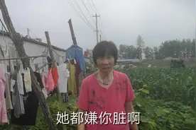 为什么现在的年轻人不爱吃老人做的饭？大妈告诉你：句句扎心