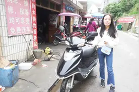 姨妈在集市上花6000多元买了一台踏板摩托车，大家觉得划算吗？视频封面