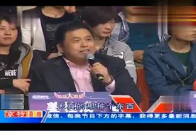 十几岁的女孩上台一首歌唱的如此完美，姜桂成：评理一番！