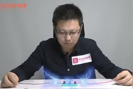 法拉第电磁实验视频封面
