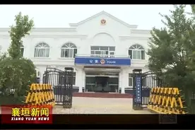 襄垣：西营镇村民微信传播谣言被行政拘留十日视频封面