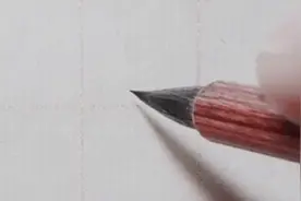 【烂】字简繁体写法，繁体有没有写错呢
