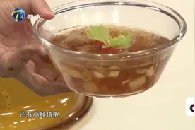 保护嗓子还是吃梨效果好，桃胶搭配雪梨，饭后来一杯美滋滋