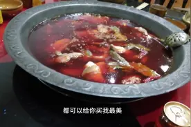弟弟和弟媳外出打工回来，姐姐生意都不做，第一时间就是请吃大餐视频封面