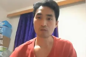 快递更改地址用不用另外收费看一看你有没有比套路过视频封面