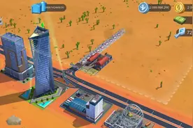 模拟城市我是市长基础修改教程之地区币修改