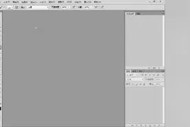 Ps如何一步骤返回